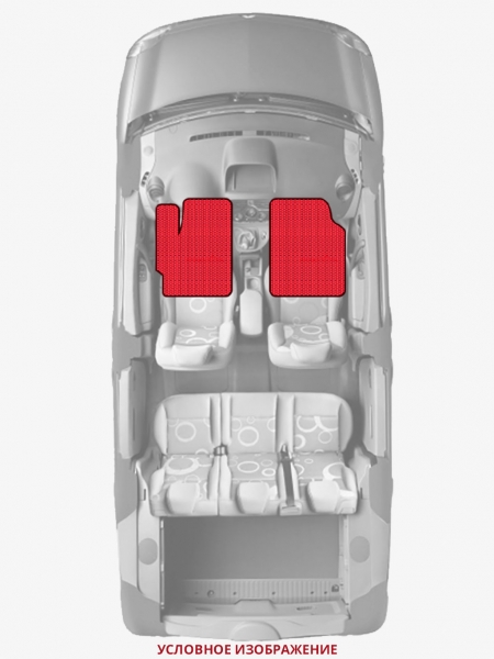 ЭВА коврики «Queen Lux» передние для Chevrolet Monte Carlo VI