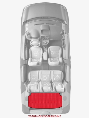 ЭВА коврики «Queen Lux» багажник для Daihatsu Move (LA100, LA110)